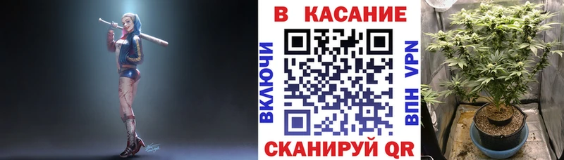 Наркотические вещества Рославль Кокаин Меф ГАШИШ