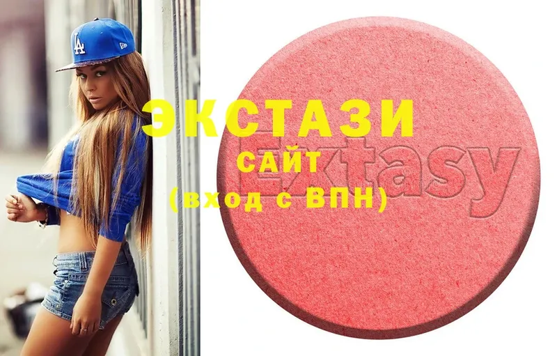 цены   shop официальный сайт  Экстази 300 mg  Рославль 