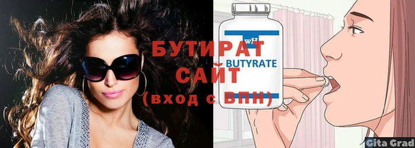 кокаин перу Николаевск-на-Амуре