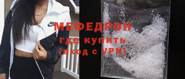 гидра Пролетарск
