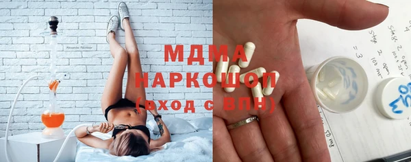 синтетический гашиш Приозерск