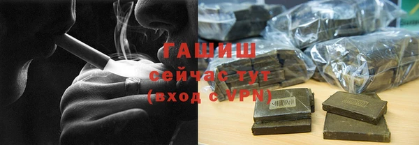 меф Никольск