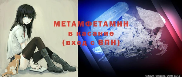 синтетический гашиш Приозерск