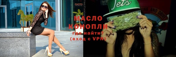 мдма Покров