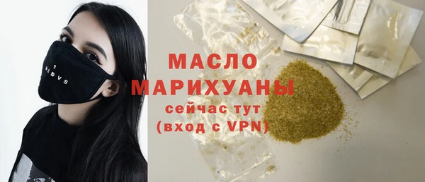 синтетический гашиш Приозерск