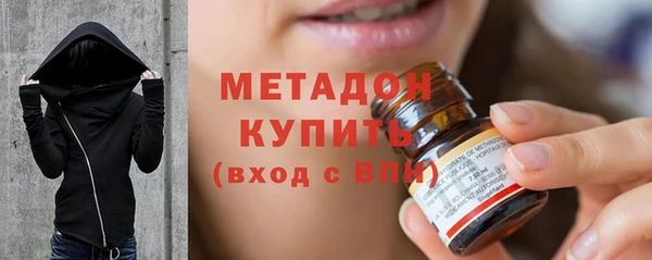 меф Никольск