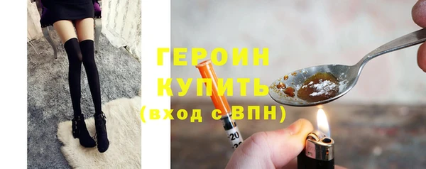 синтетический гашиш Приозерск