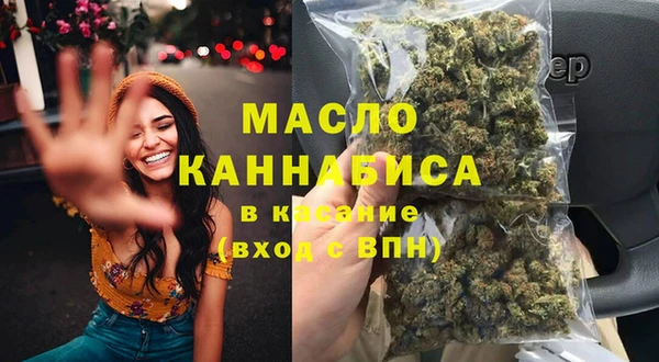 синтетический гашиш Приозерск