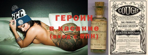 синтетический гашиш Приозерск