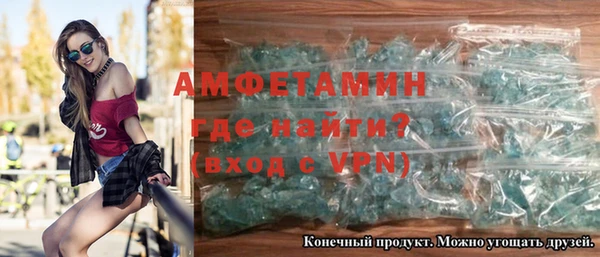 гидра Пролетарск