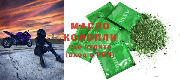 синтетический гашиш Приозерск