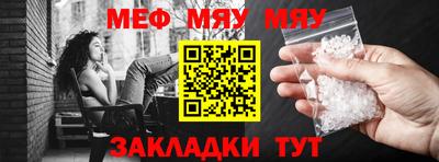 гашишное масло Аргун