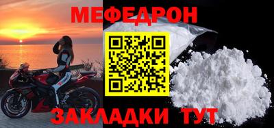 тгк Гай