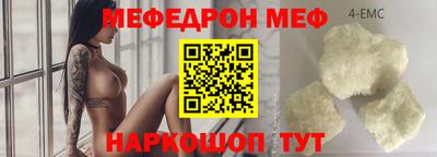 кокс Гатчина