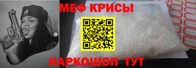 тгк Гай