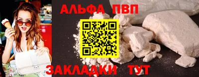 дживик Гагарин
