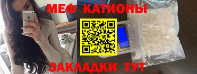 mix Апшеронск