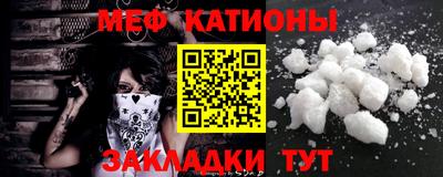 гашишное масло Аргун