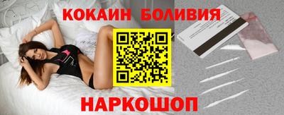 тгк Гай