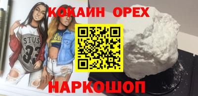 дживик Гагарин