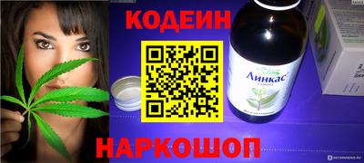 дживик Гагарин
