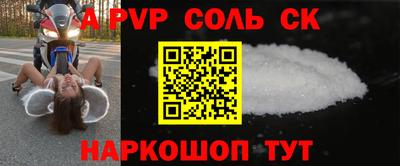 тгк Гай