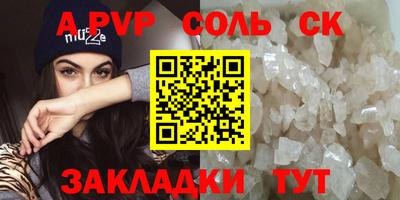 дживик Гагарин