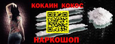 дживик Гагарин