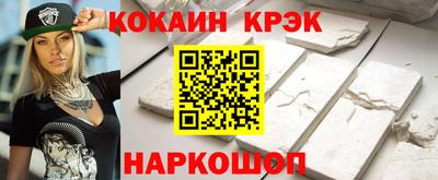 тгк Гай