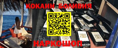 тгк Гай