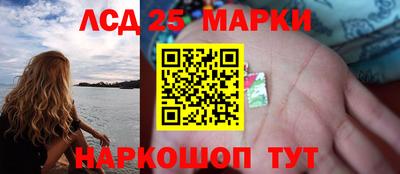 дживик Гагарин