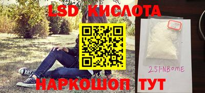 тгк Гай