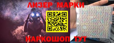 гашишное масло Аргун