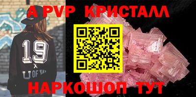 тгк Гай