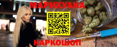 кокс Гатчина