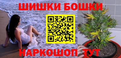 дживик Гагарин