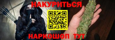кокс Гатчина