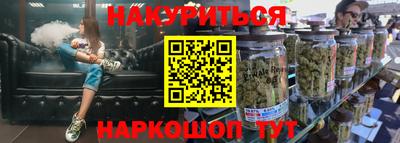 mix Апшеронск