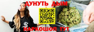 дживик Гагарин