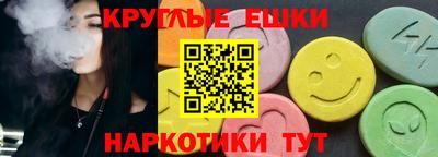 дживик Гагарин