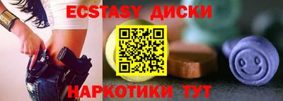 дживик Гагарин