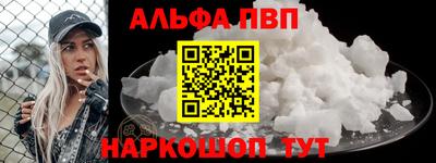 кокс Гатчина