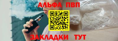 кокс Гатчина