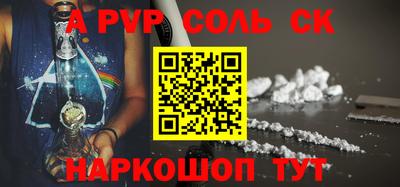 кокс Гатчина