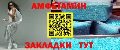 гашишное масло Аргун