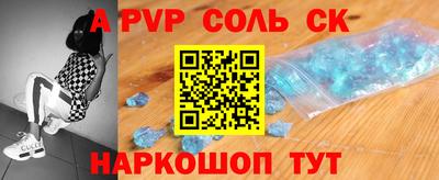 кокс Гатчина