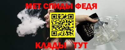 таблы Азнакаево