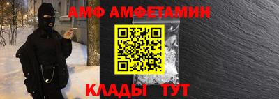 тгк Гай