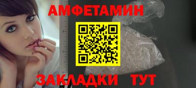 кокс Гатчина