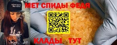 кокс Гатчина